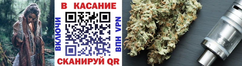 Купить наркотики цена Чишмы Канабис  МЕТАДОН  ГАШИШ  Cocaine  СК 