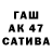 БУТИРАТ BDO Herni Chin
