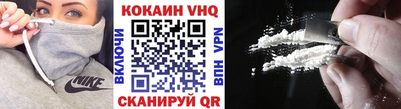 KRAKEN зеркало  закладки  Чишмы  КОКАИН FishScale 