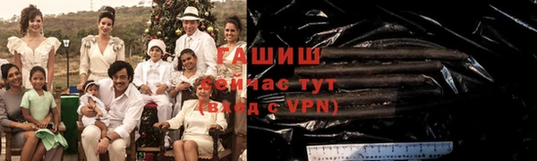 mdma Вязьма
