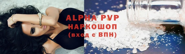 mdma Вязьма