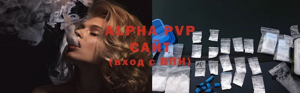 mdma Вязьма