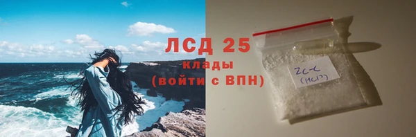 mdma Вязьма