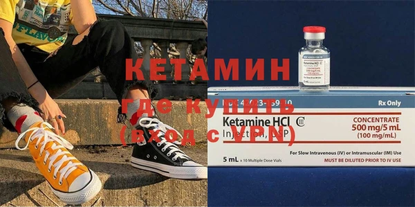 mdma Вязьма