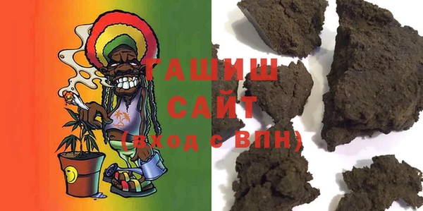 прущие грибы Вязники