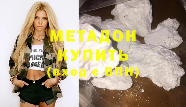 ECSTASY Вяземский