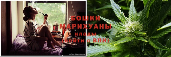 mdma Вязьма