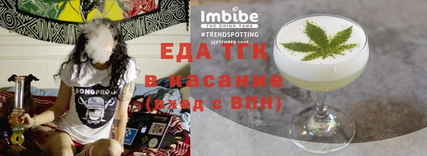 mdma Вязьма