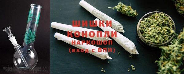 метадон Волосово