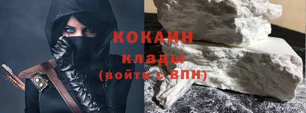 mdma Вязьма