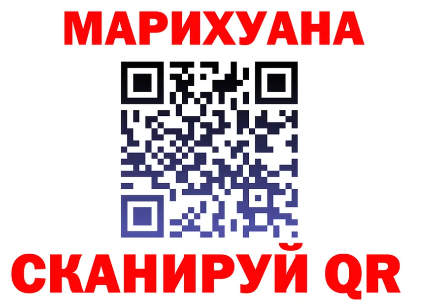 МЕФ 4 MMC ссылки площадка МЕГА Чишмы